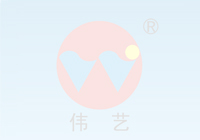 清新县冠球抛磨材料厂改扩建项目 环境影响评价公众参与第一次公示